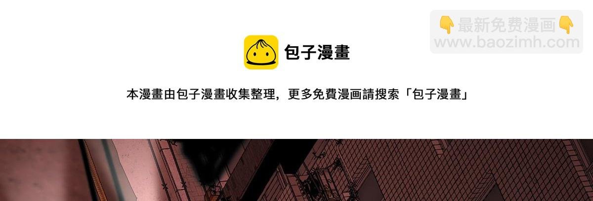 第176话