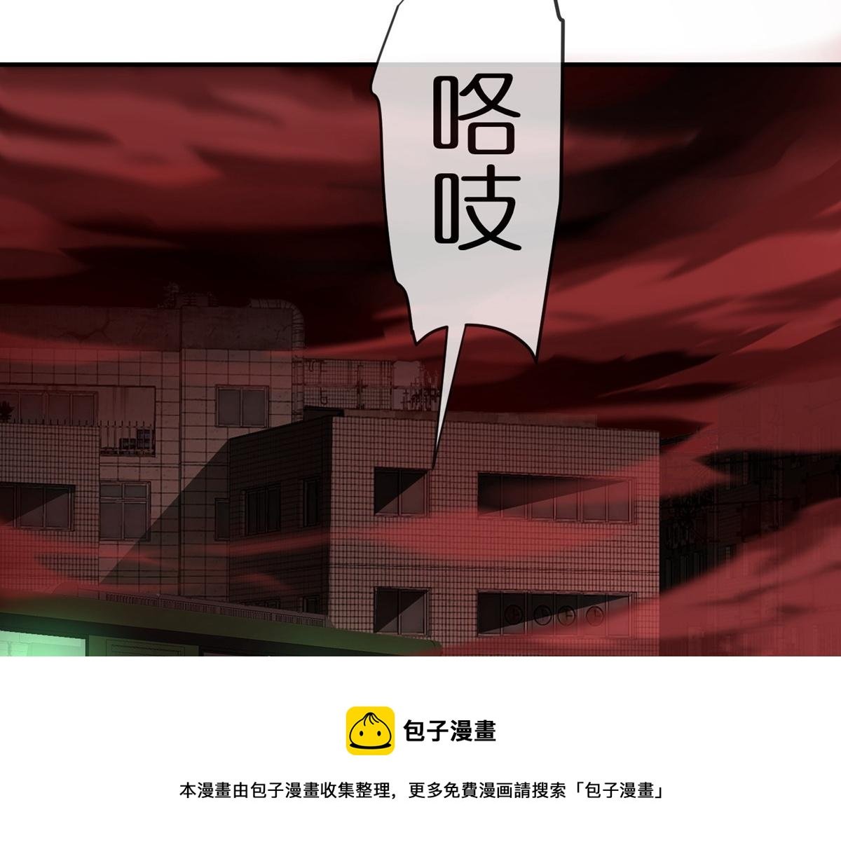 第176话