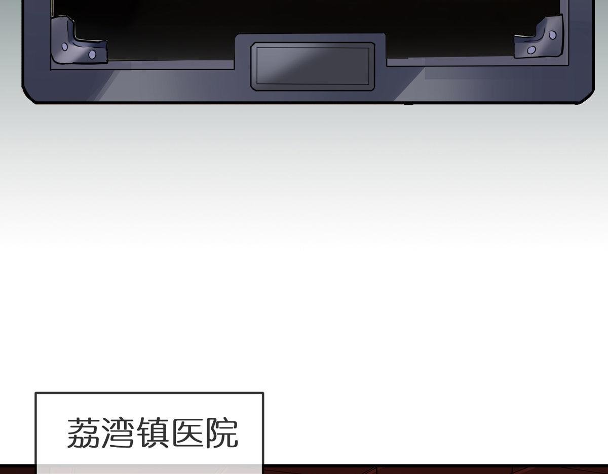 第177话