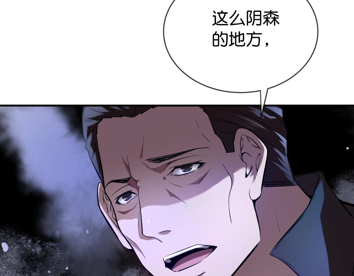 第177话