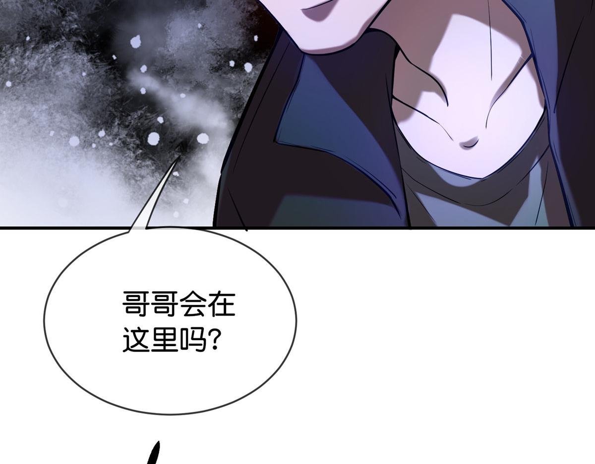 第177话