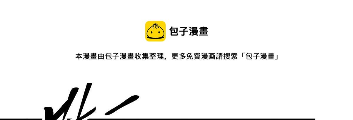 第177话