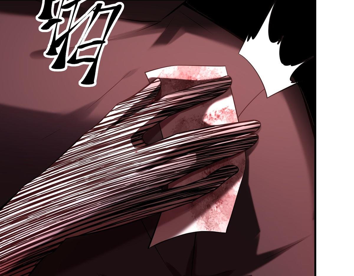 第177话