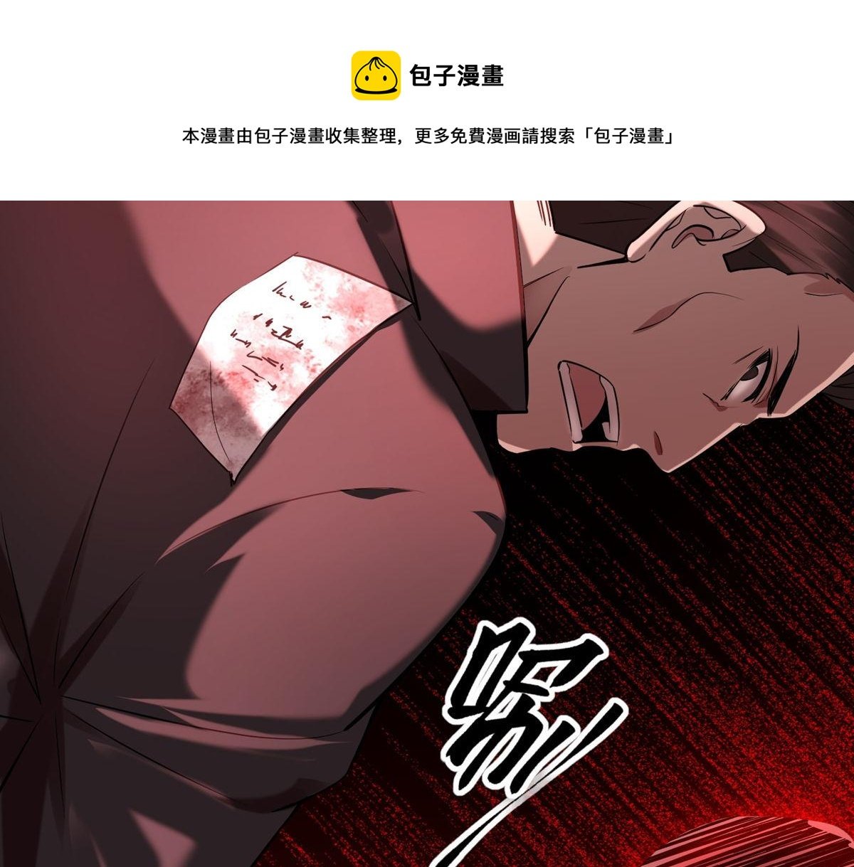 第177话