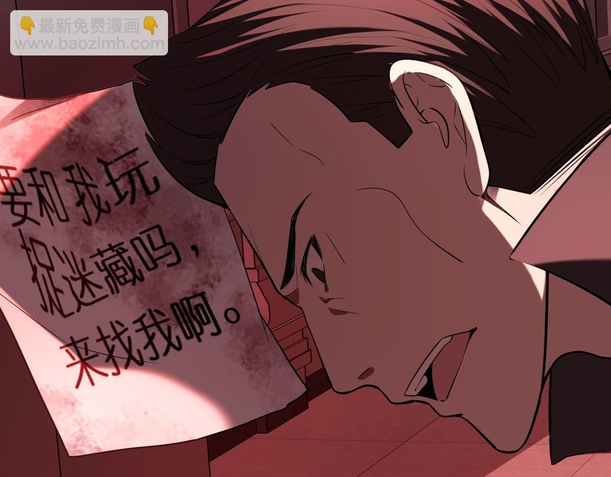 第177话