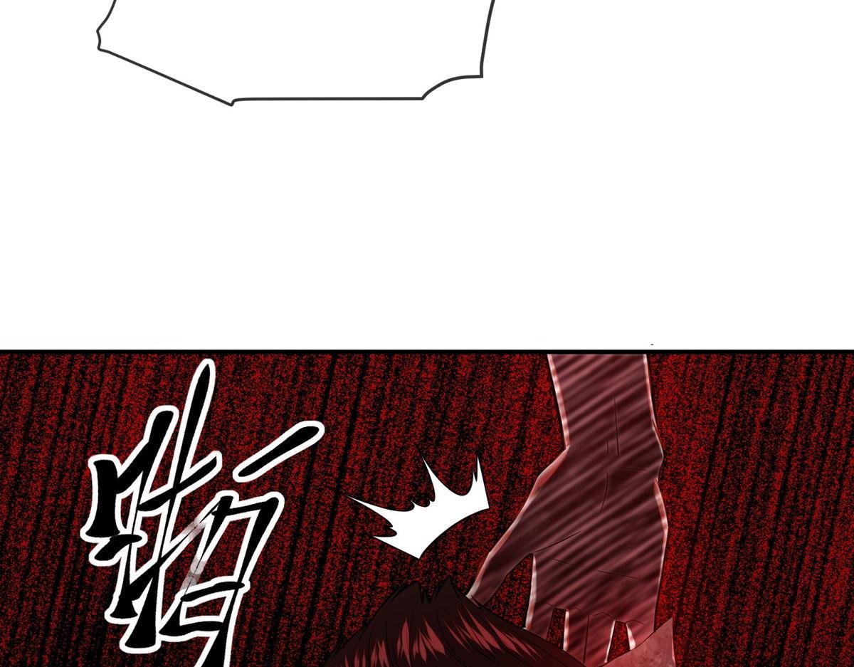 第177话