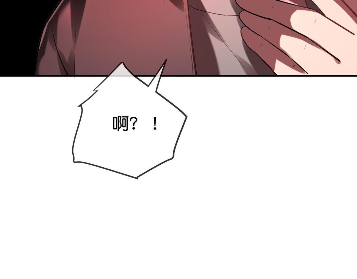 第177话