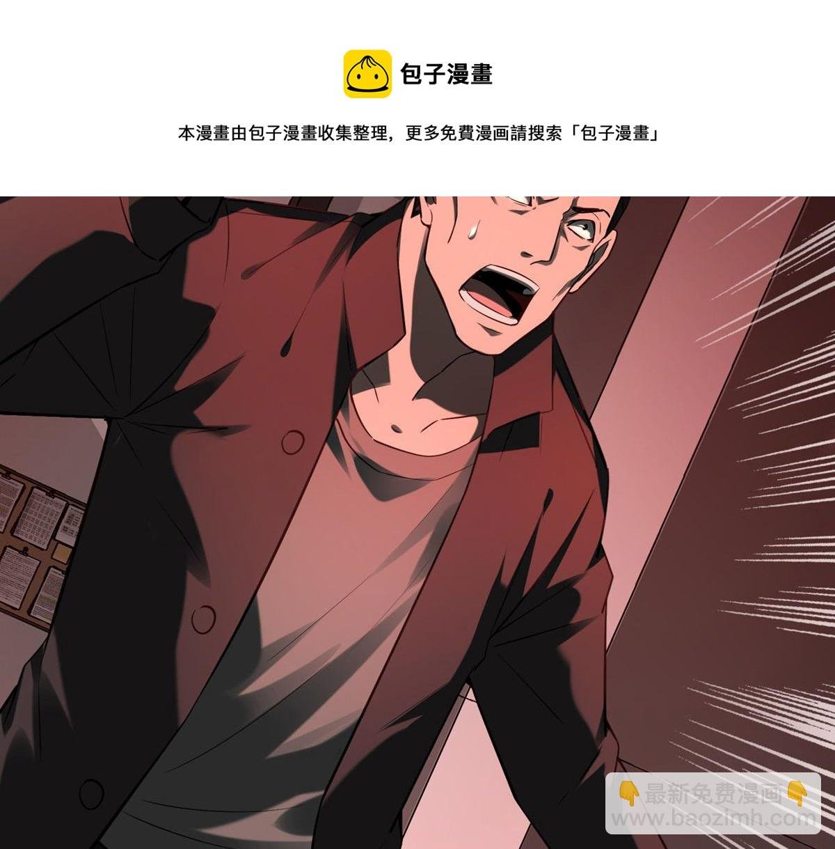 第177话
