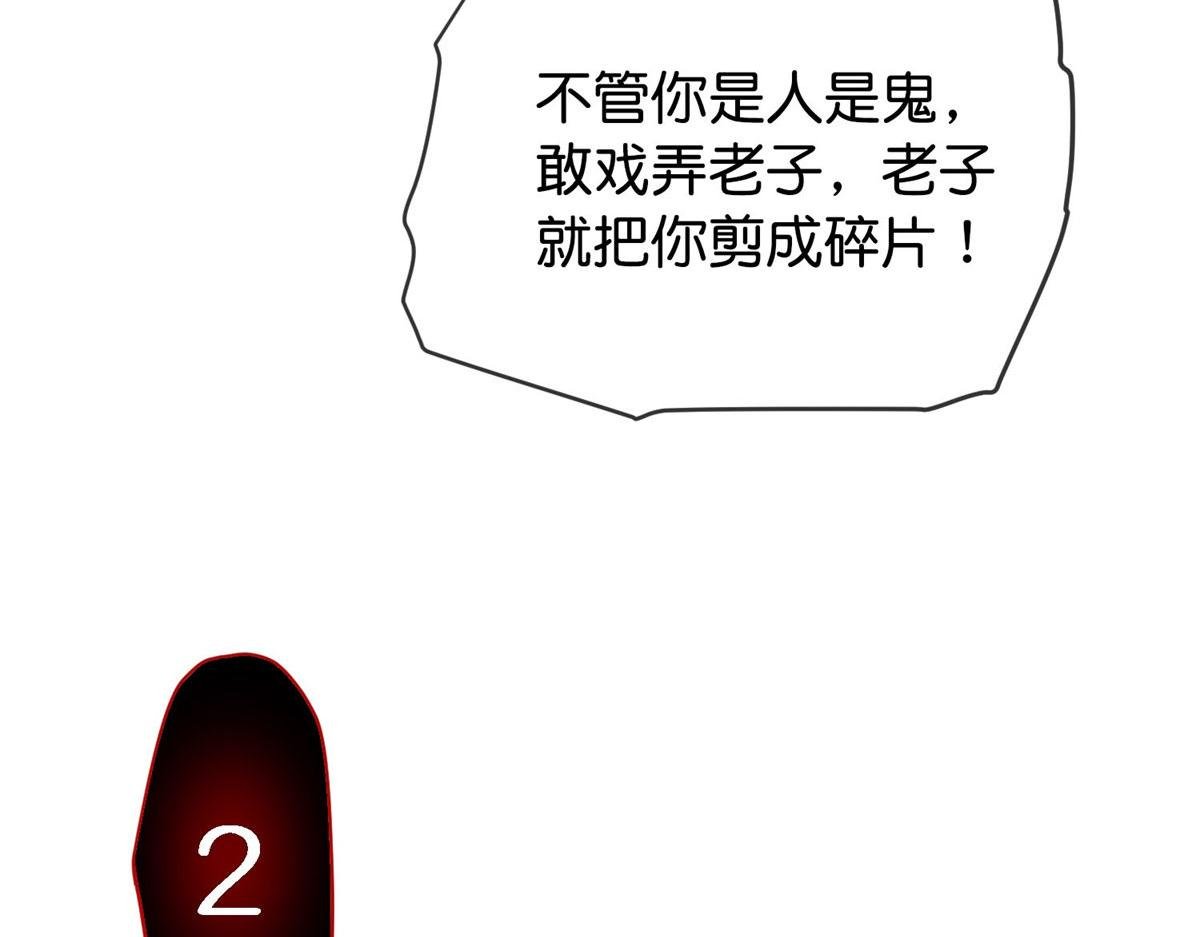 第177话