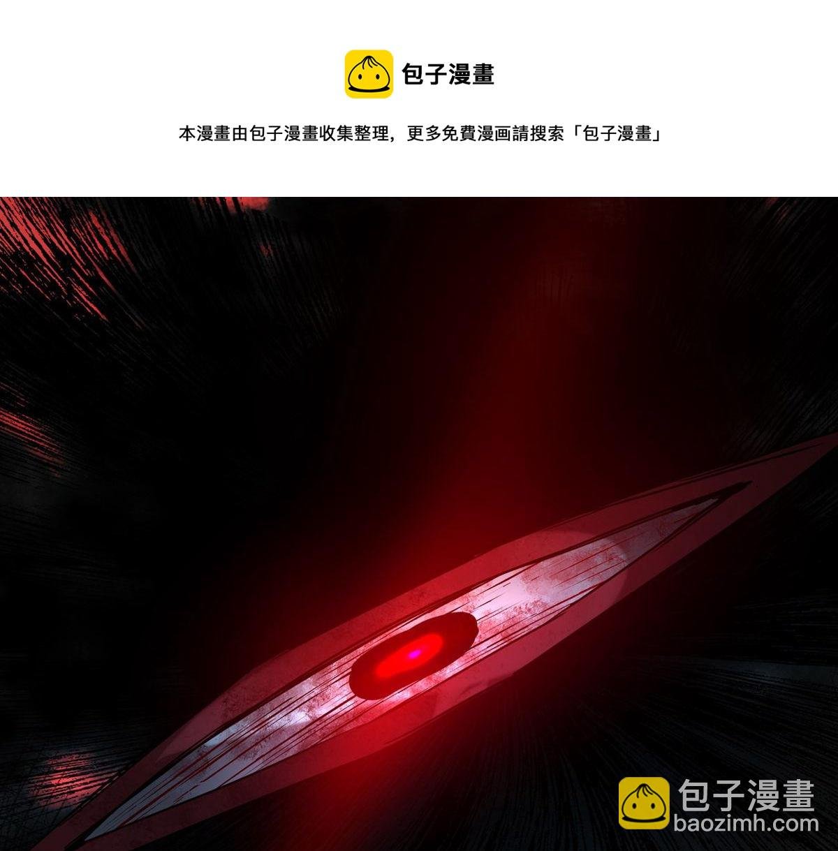 第177话