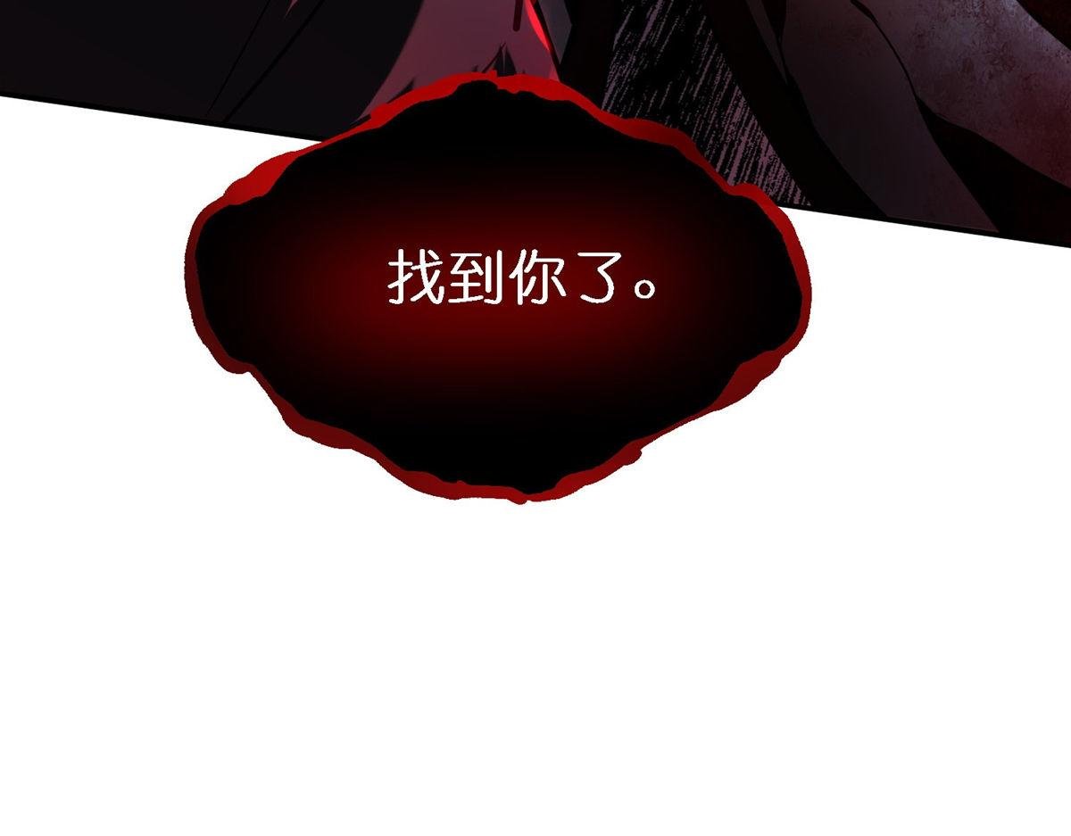 第177话