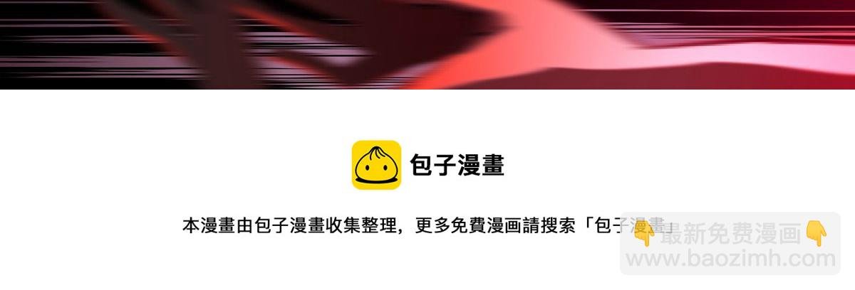 第177话
