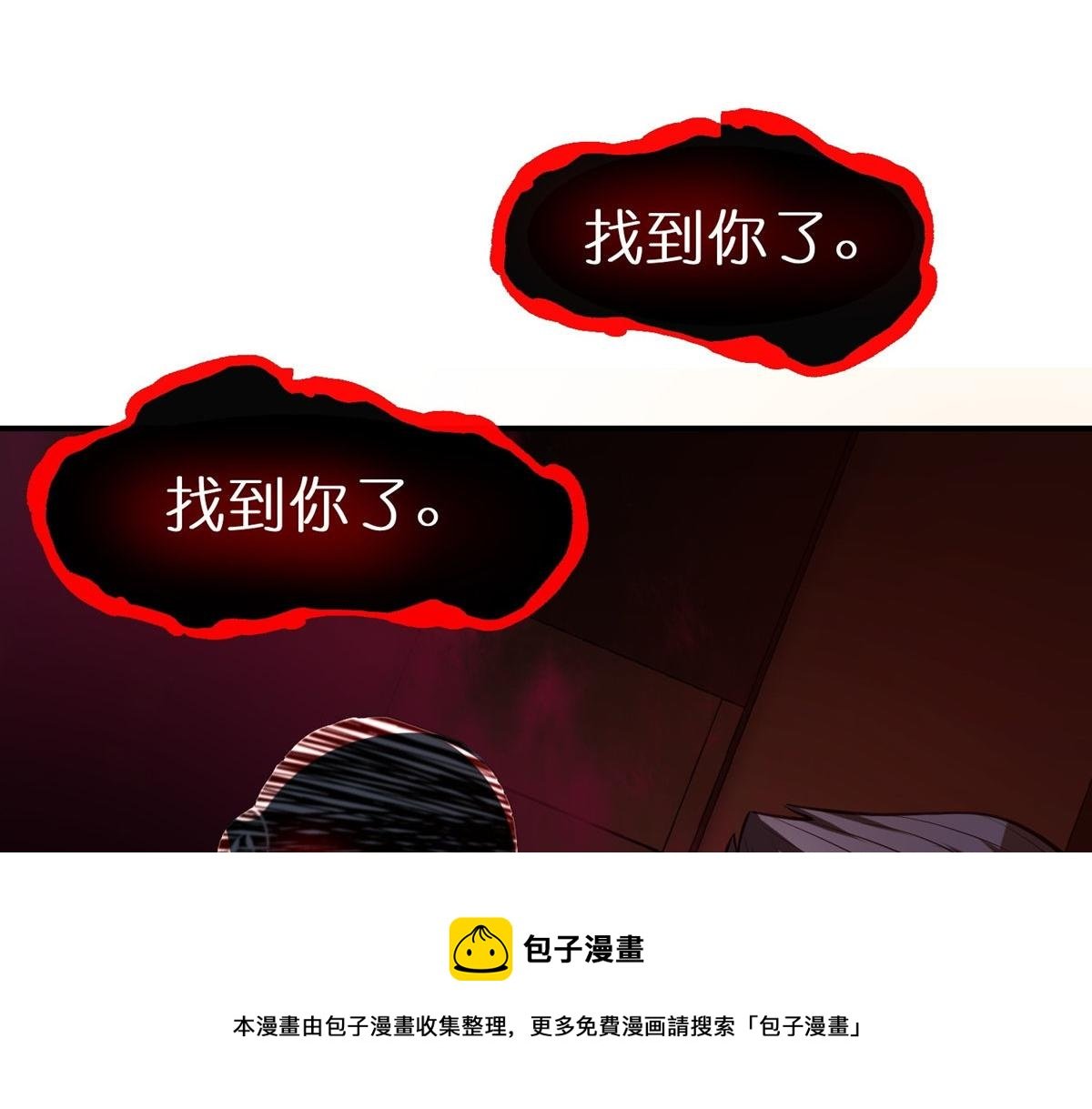 第178话