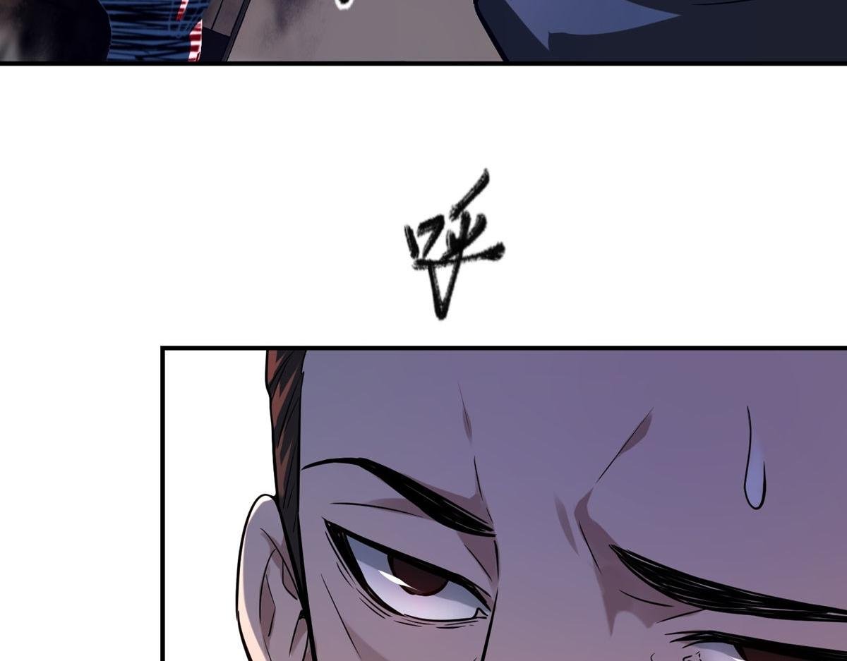 第178话