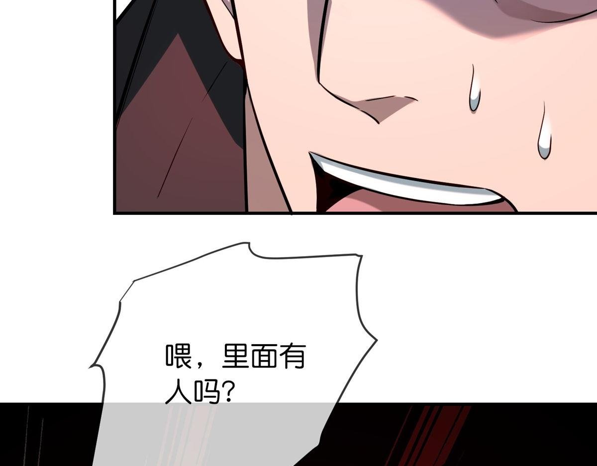 第178话