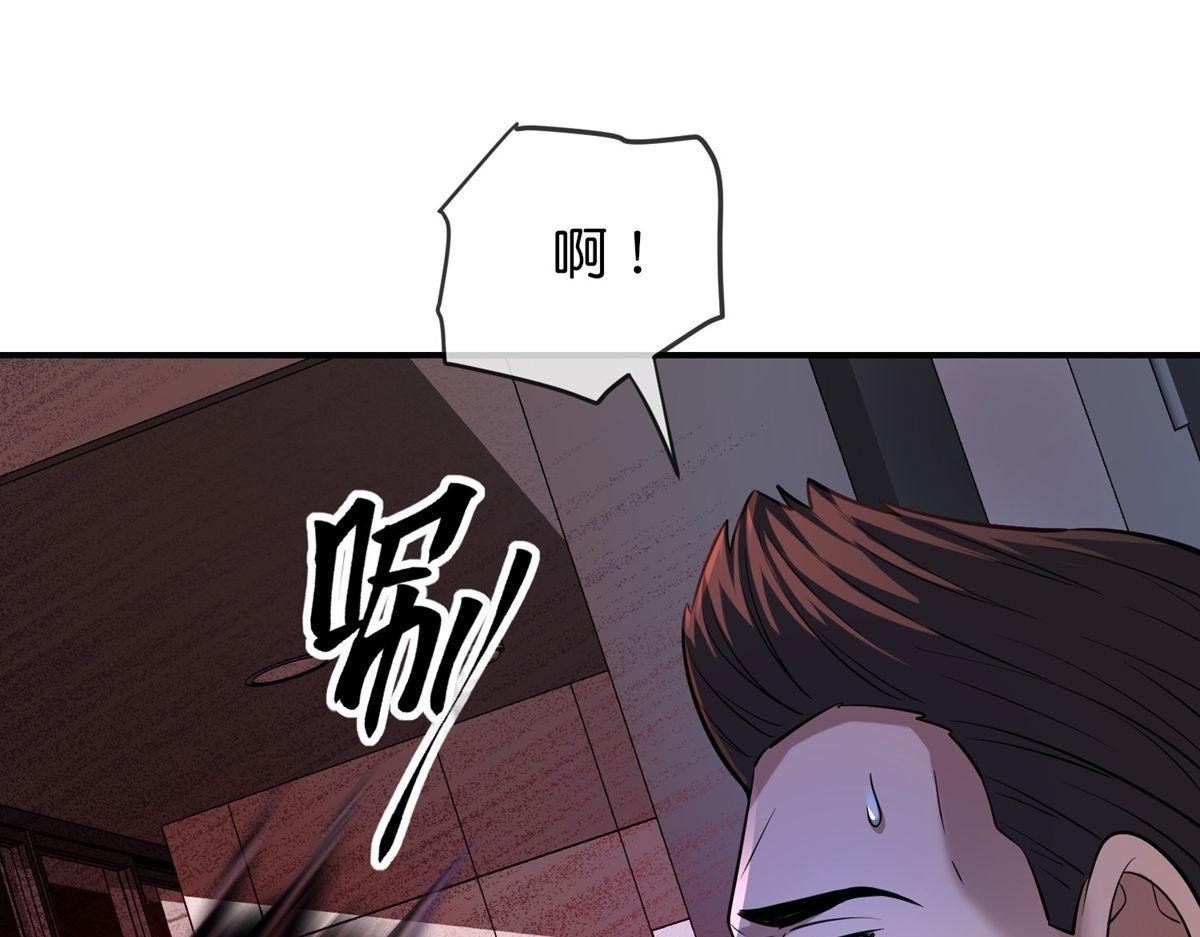 第178话