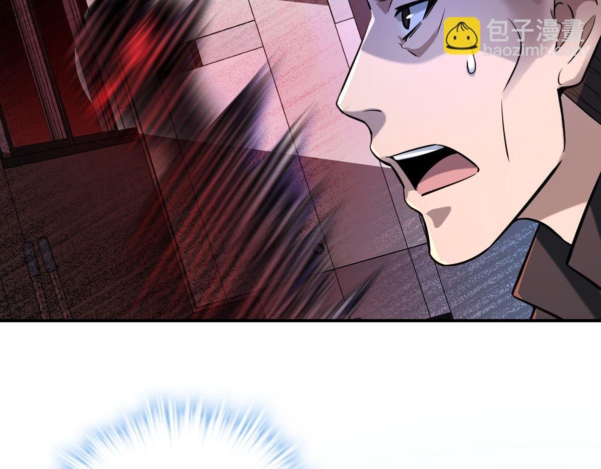 第178话