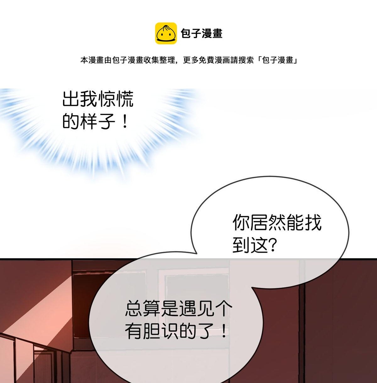 第178话