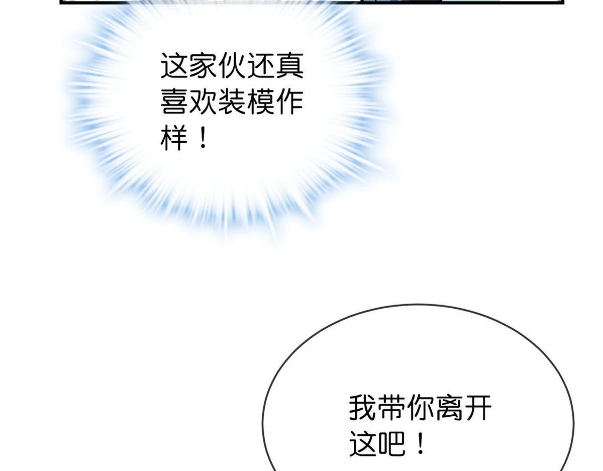 第178话