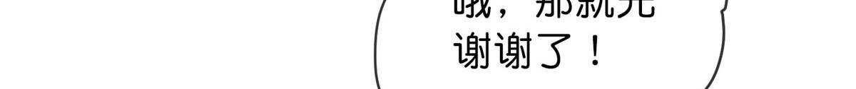 第178话