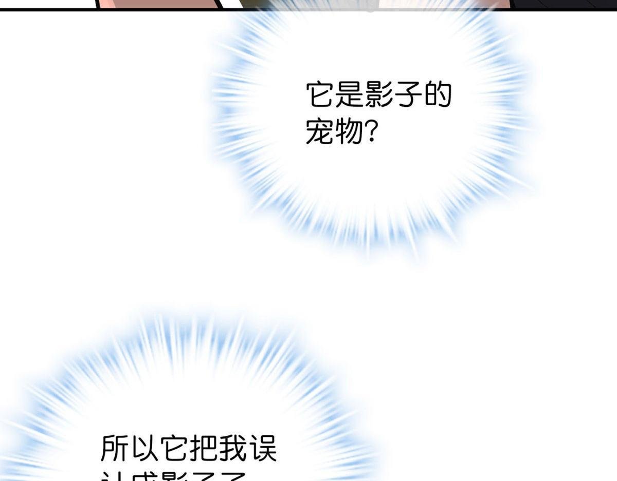 第179话