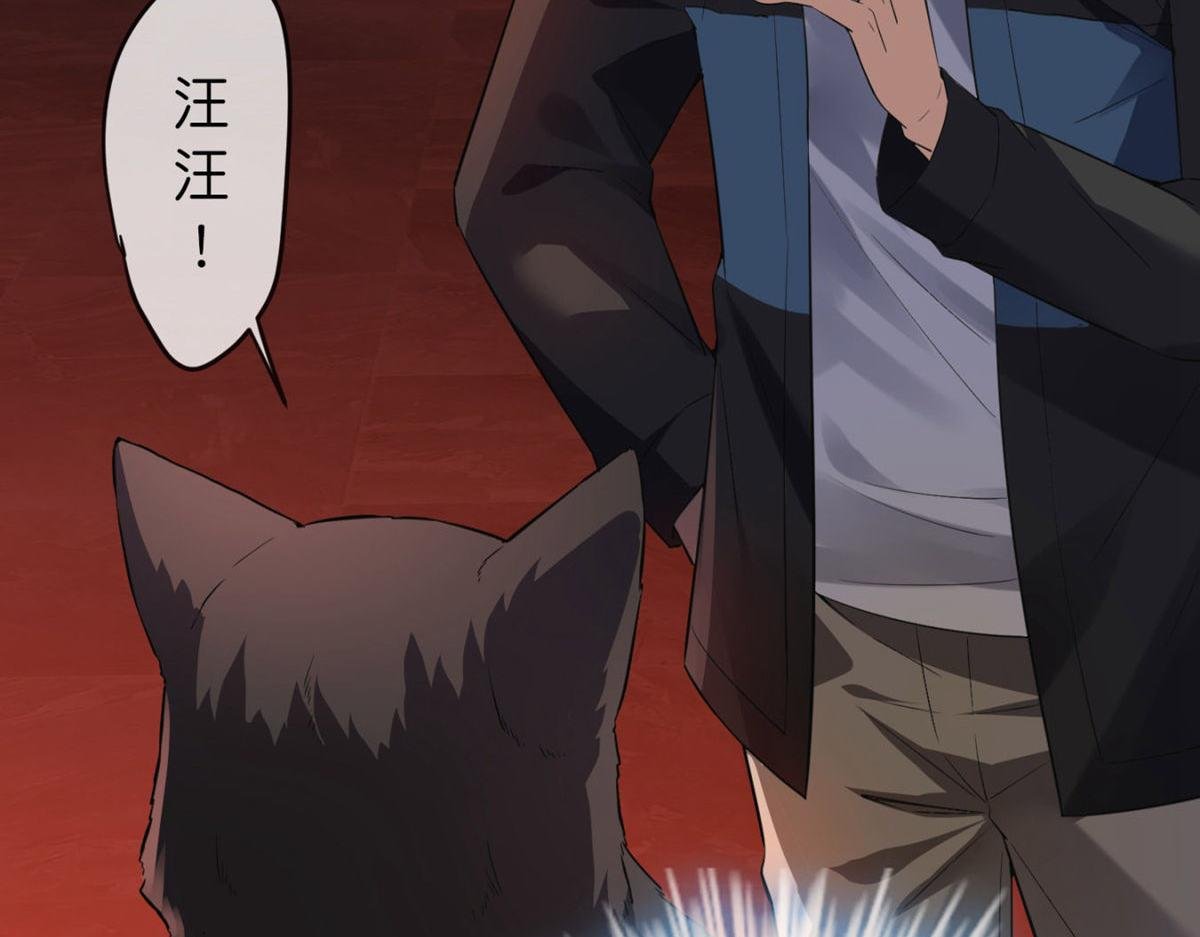 第179话