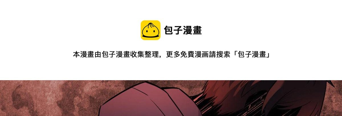 第179话
