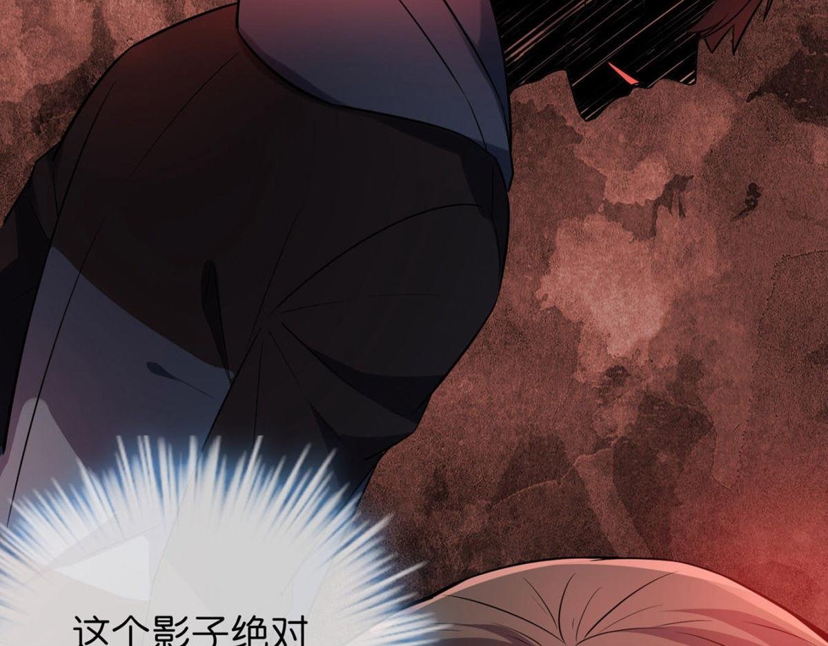 第179话
