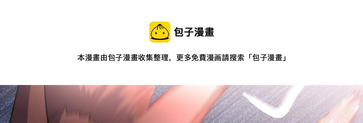 第179话