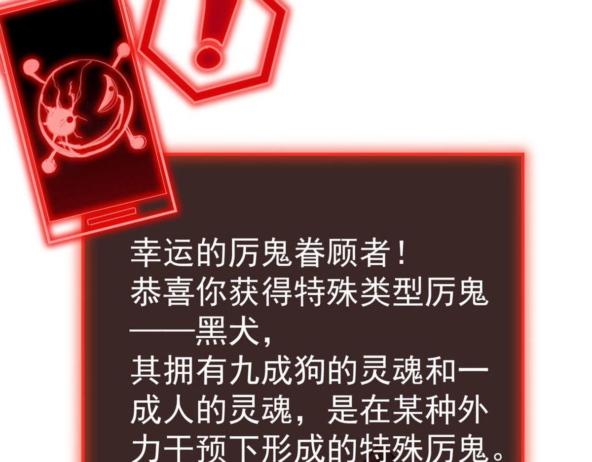 第179话