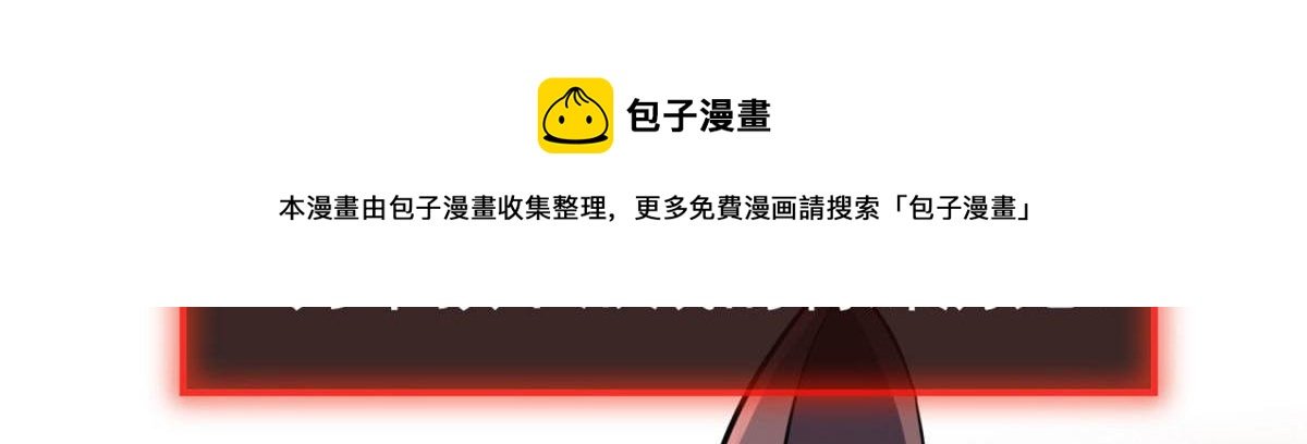 第179话