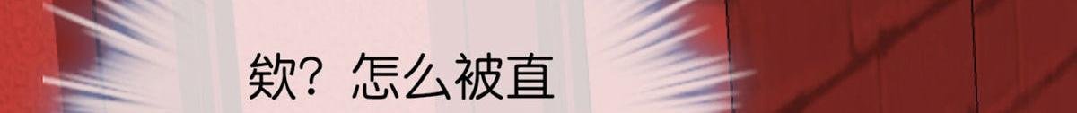 第179话