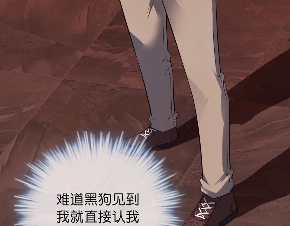 第179话