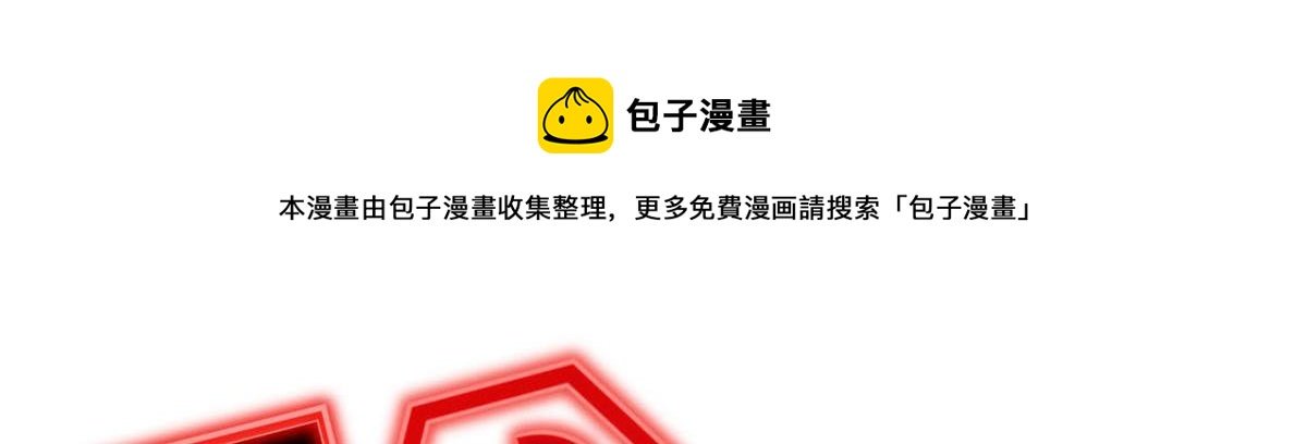 第179话