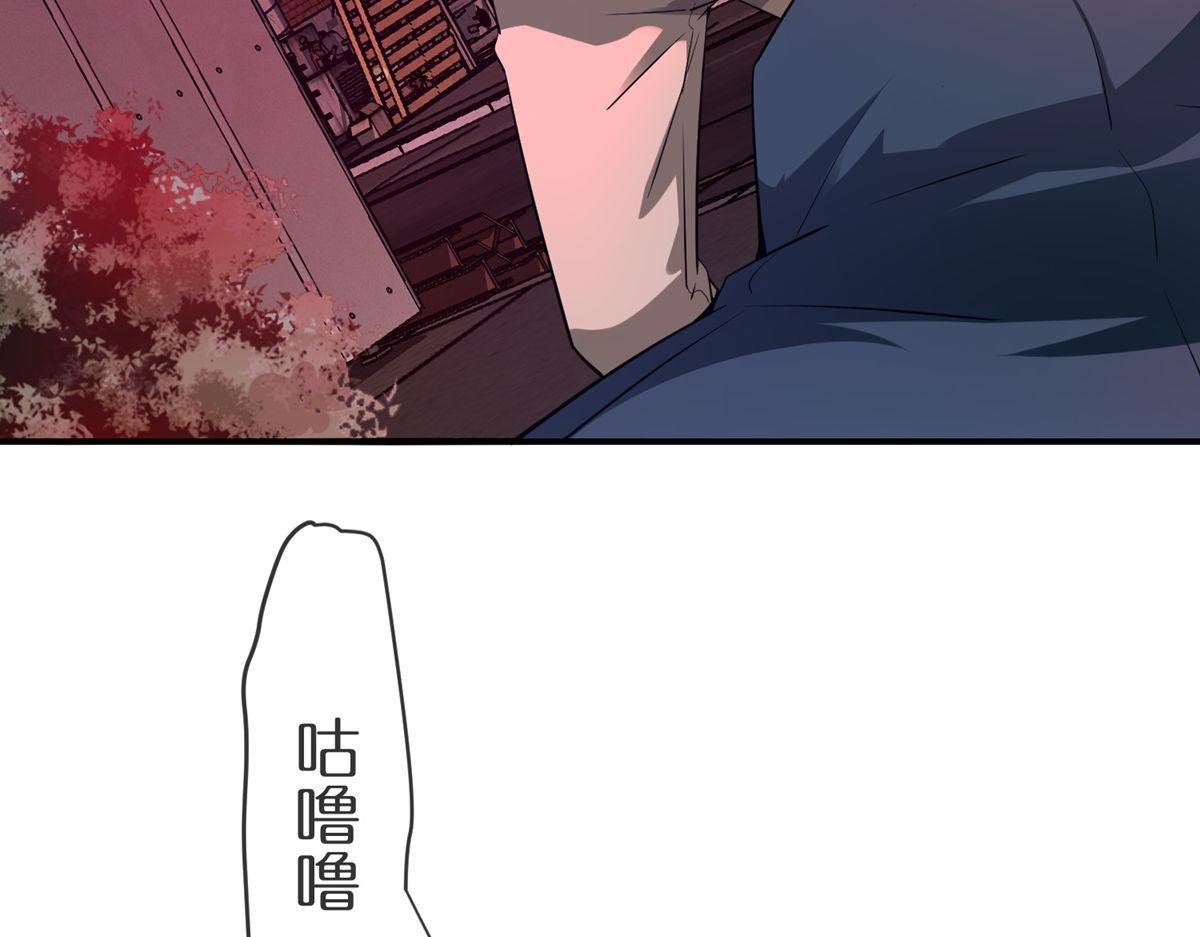 第180话