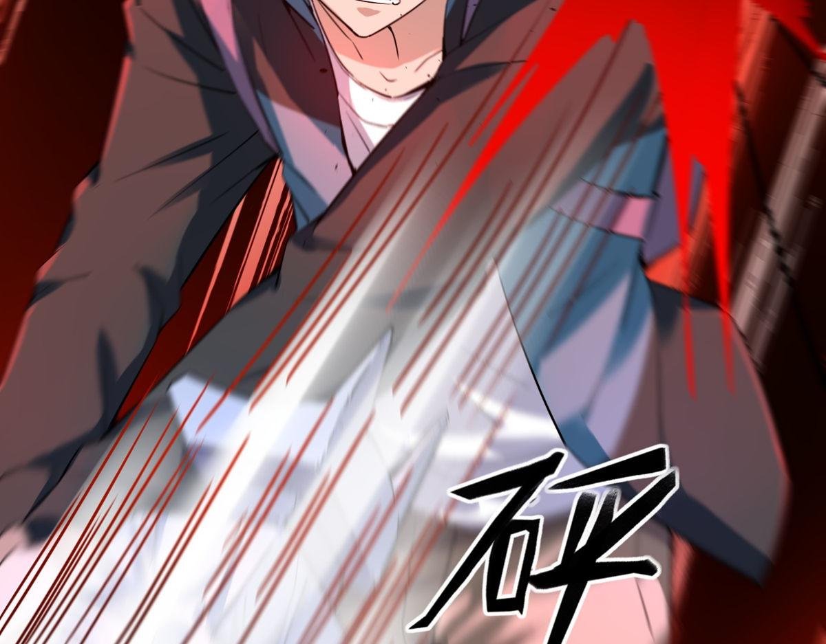 第180话