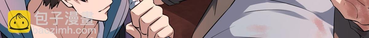 第180话