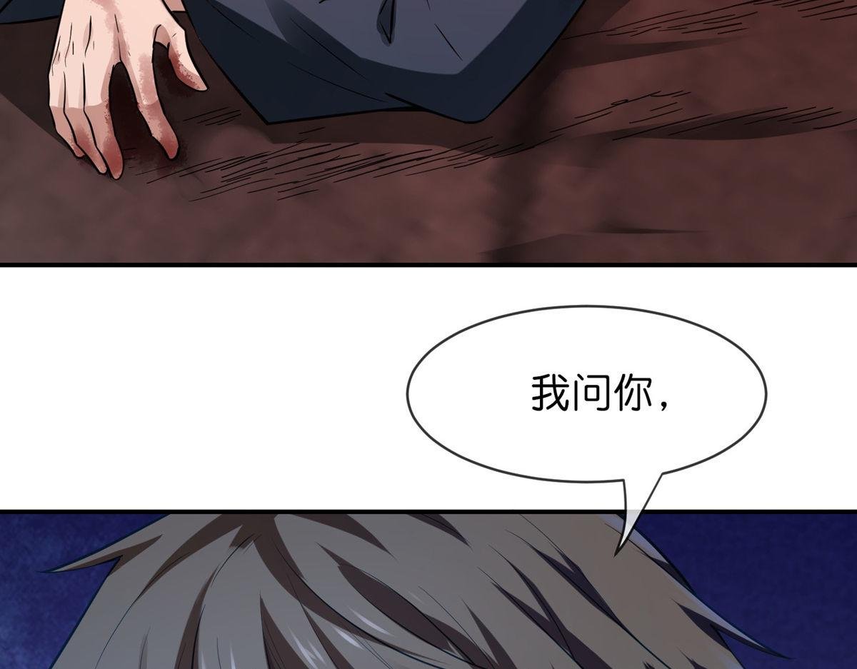 第180话