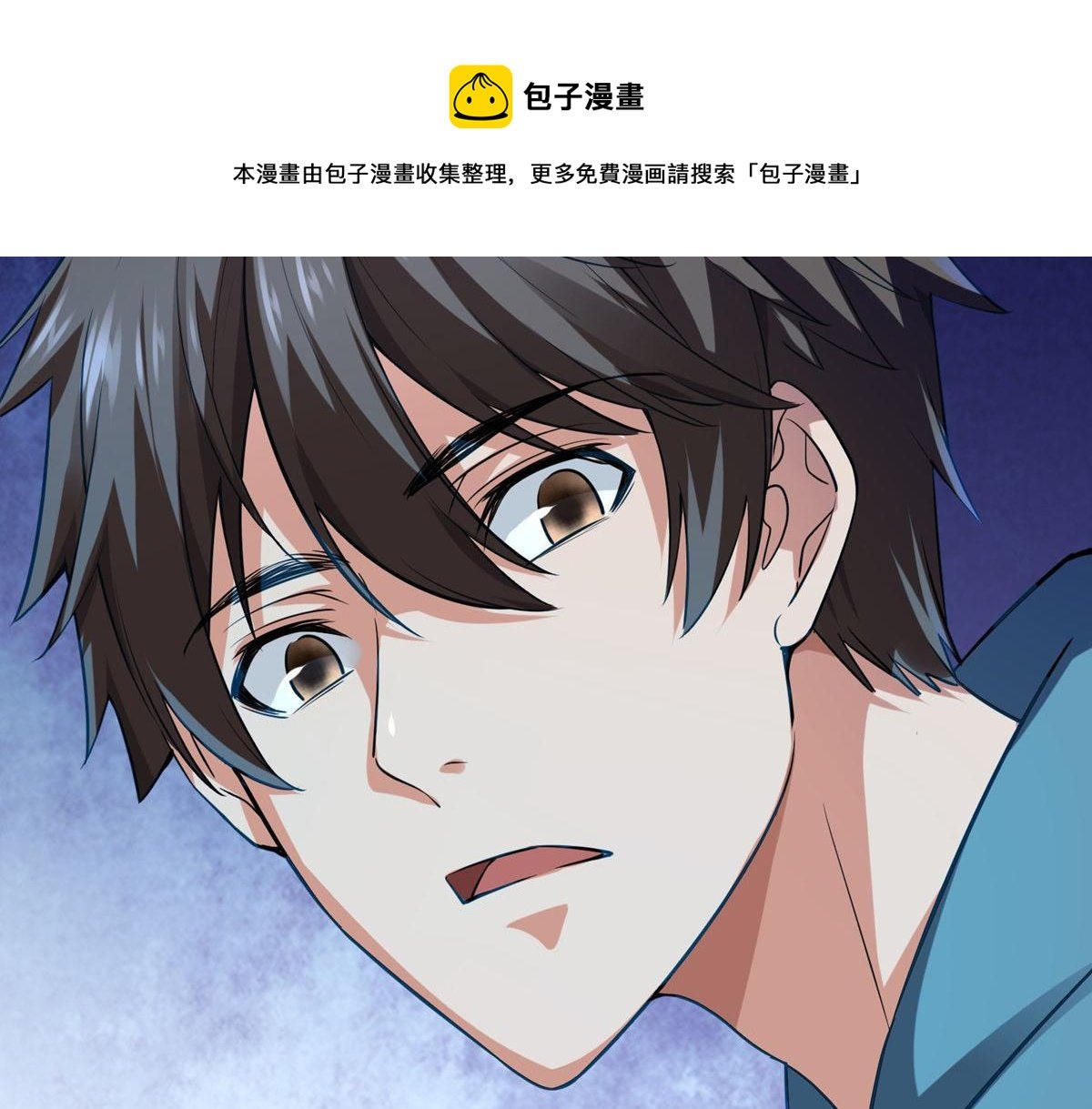 第180话
