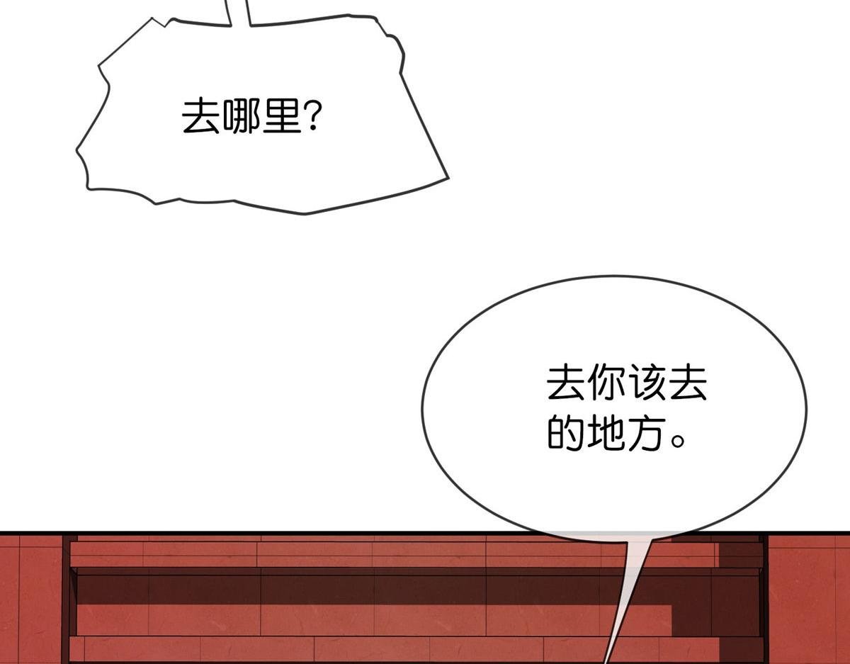 第180话