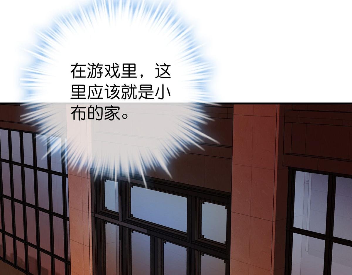 第180话
