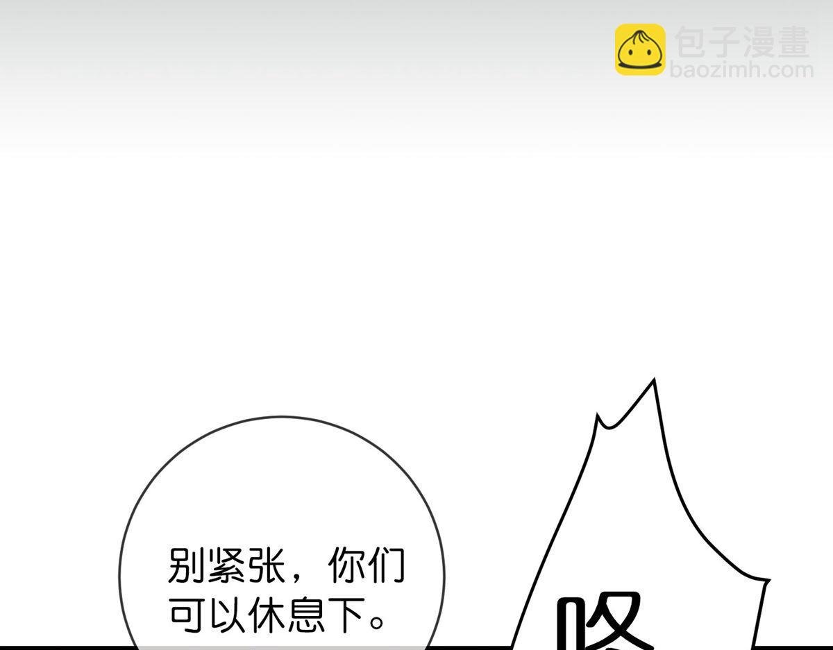 第181话