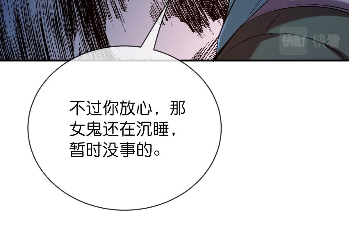 第181话