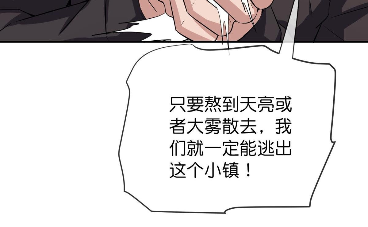 第181话