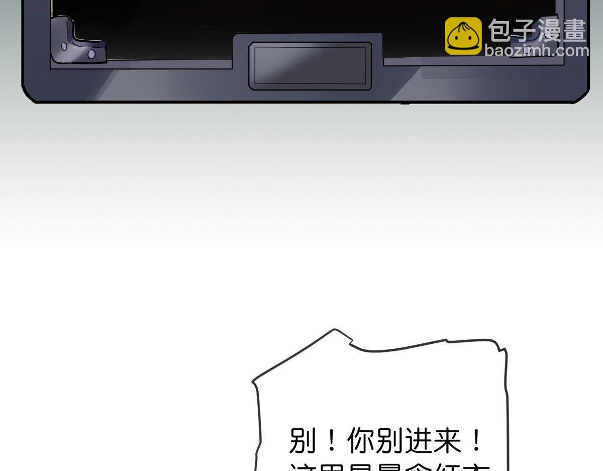 第182话
