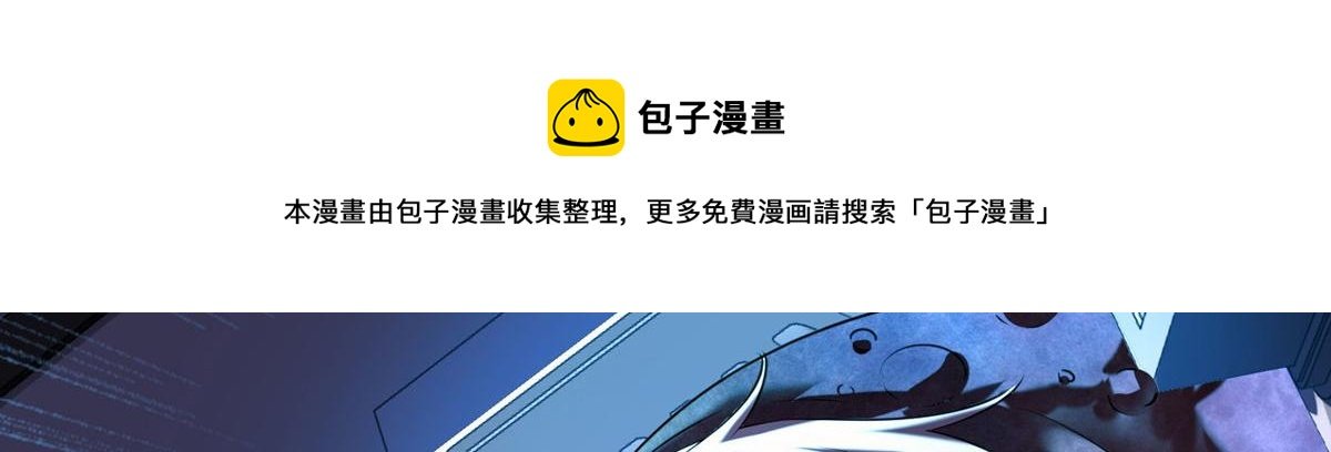 第182话