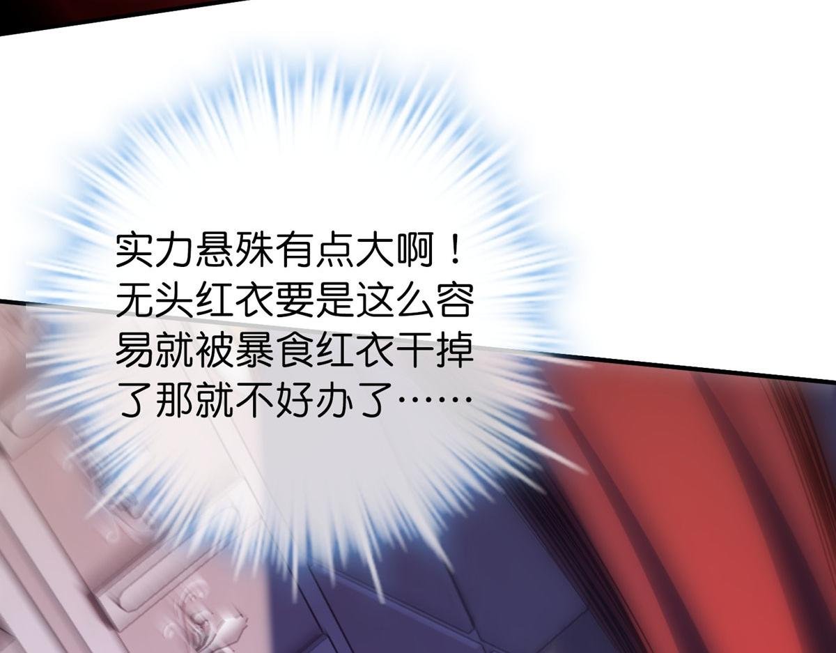 第182话