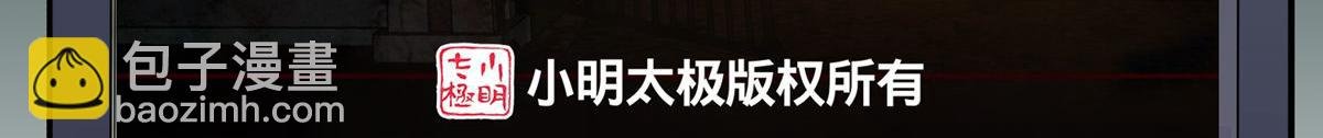 第183话