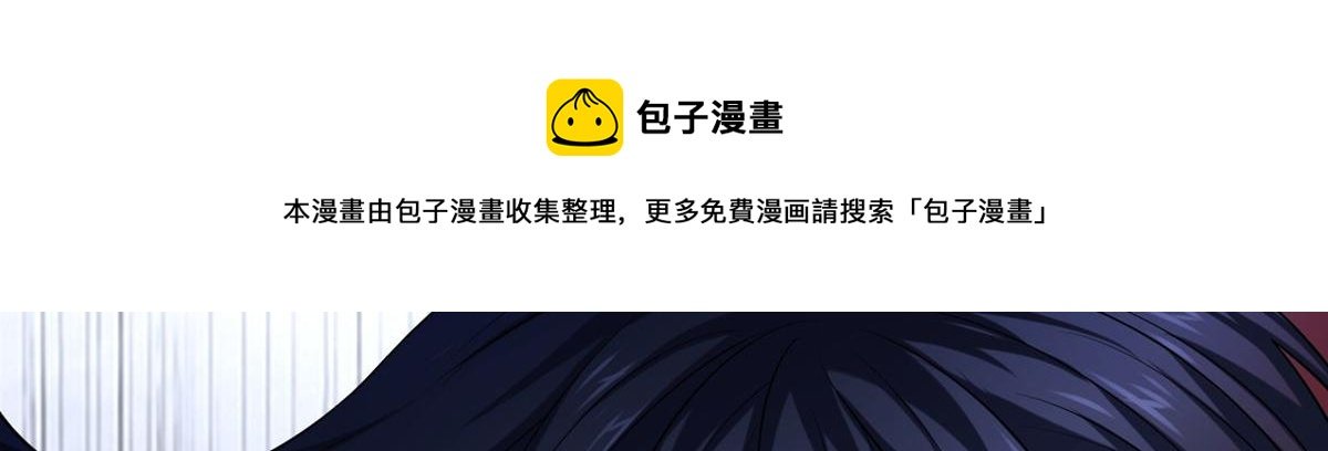 第183话