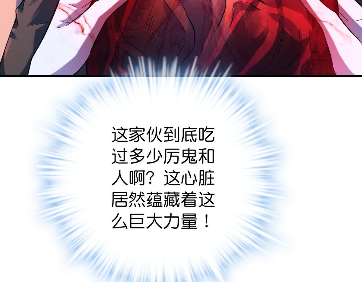 第183话